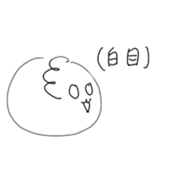 [LINEスタンプ] きゃべつすたんぷ！