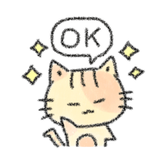 [LINEスタンプ] かぎしっぽ猫