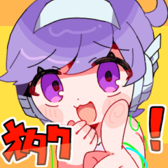 [LINEスタンプ] モリモリあつし 公式スタンプ vol.2