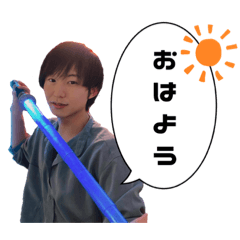 [LINEスタンプ] "けーた"stamp