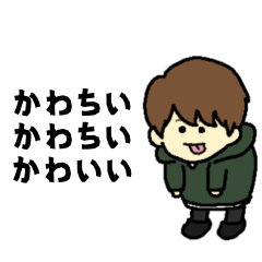 [LINEスタンプ] かわちいにぴぴ