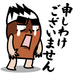 [LINEスタンプ] 筆まめ小僧敬語スタンプ