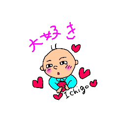 [LINEスタンプ] ヨガポールの妖精【ケンジ君】Ⅱ