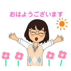 [LINEスタンプ] メガネ女子参上！2