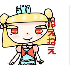 [LINEスタンプ] ひっっっっっっっっめ