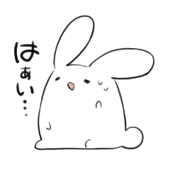 [LINEスタンプ] 気疲れうさぎ