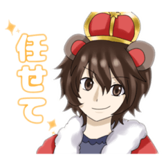 [LINEスタンプ] KINGらいおんスタンプ