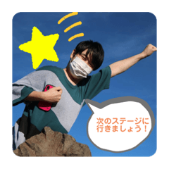 [LINEスタンプ] たくろ〜とその仲間たち「絶」
