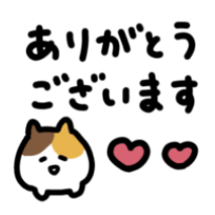 [LINEスタンプ] ゆるくて小さい動物 敬語