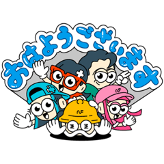 [LINEスタンプ] NEXT FLOW スタンプ 看護師Ver